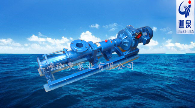 G型單螺桿泵配調(diào)速電機